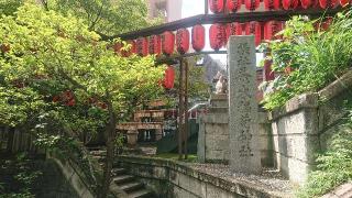 茶ノ木稲荷神社（市谷亀岡八幡宮）の参拝記録(おがおが1262さん)