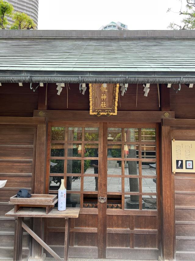 龍神社(住吉神社境内社)の参拝記録6