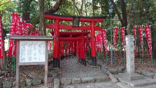 高座結御子神社（熱田神宮境外摂社）の参拝記録(のぶちゃんさん)