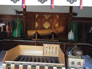 田縣神社の参拝記録(ボスさん)