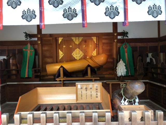 田縣神社の参拝記録9