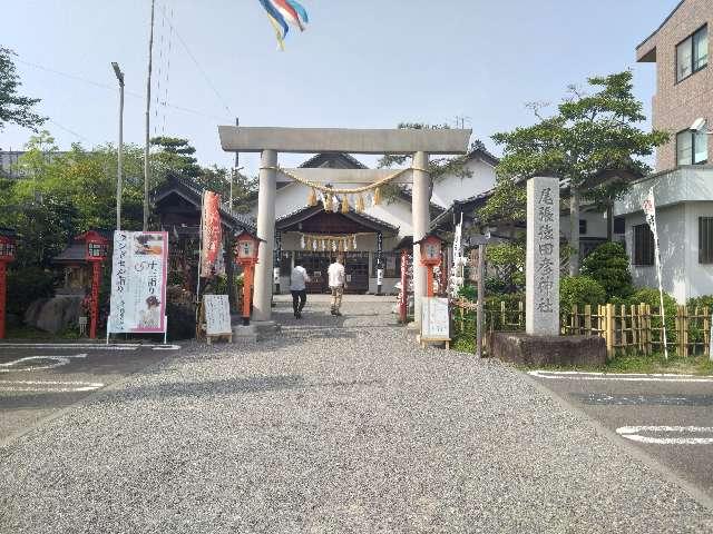 尾張猿田彦神社の参拝記録9