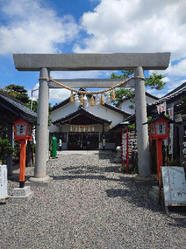 尾張猿田彦神社の参拝記録9