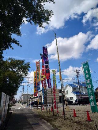 尾張猿田彦神社の参拝記録(あんてつさん)