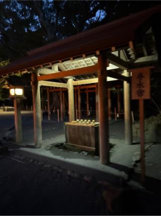 月夜見宮〔外宮（豊受大神宮）別宮〕の参拝記録(⛩️🎠🐢まめ🐢🎠⛩️さん)