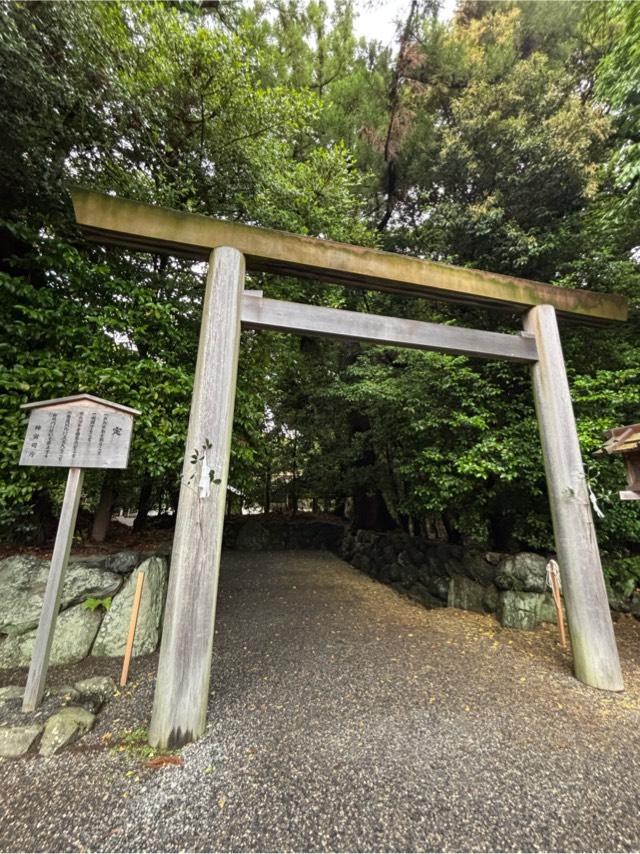 月夜見宮〔外宮（豊受大神宮）別宮〕の参拝記録