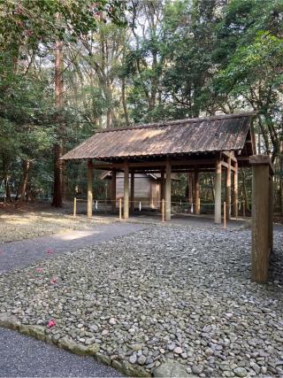 伊雜宮〔内宮（皇大神宮）別宮〕の参拝記録(⛩️🐍🐢まめ🐢🐍⛩️さん)