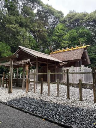 伊雜宮〔内宮（皇大神宮）別宮〕の参拝記録(⛩️🐍🐢まめ🐢🐍⛩️さん)