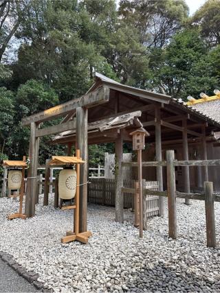伊雜宮〔内宮（皇大神宮）別宮〕の参拝記録(⛩️🎠🐢まめ🐢🎠⛩️さん)