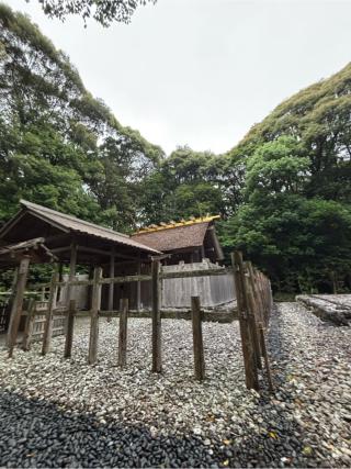 伊雜宮〔内宮（皇大神宮）別宮〕の参拝記録(マ🌸ノさん)