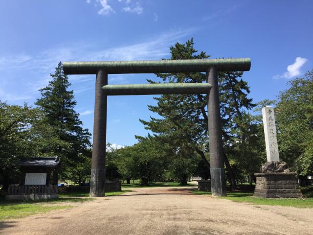 青森県護国神社の参拝記録(hitomicoさん)