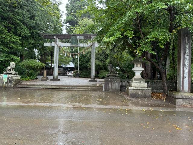 青森県護国神社の参拝記録10