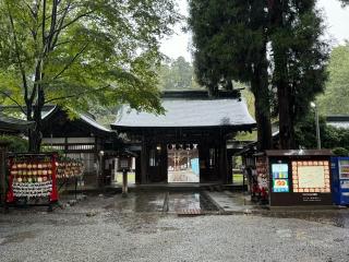 青森県護国神社の参拝記録(ひくさん)