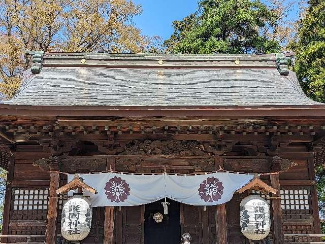 青森県護国神社の参拝記録(ホーほーさん)