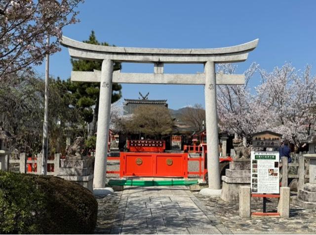 車折神社の参拝記録10
