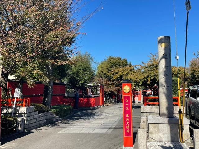 車折神社の参拝記録5