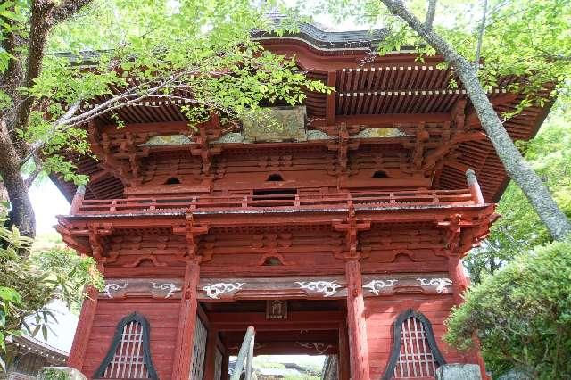 千葉県いすみ市岬町鴨根1270 音羽山 清水寺（清水観音）の写真5