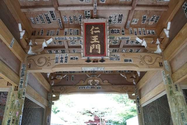 音羽山 清水寺（清水観音）の参拝記録2
