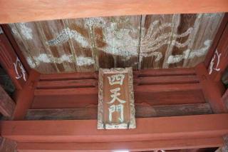 音羽山 清水寺（清水観音）の参拝記録(thonglor17さん)