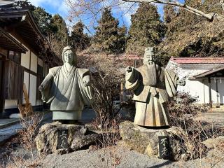 冨士御室浅間神社 奥宮の参拝記録(ばんさんさん)