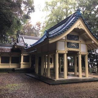 諸大明神社の参拝記録(ワヲンさん)