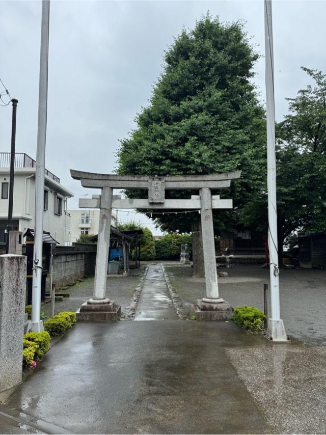 十二神社の参拝記録5