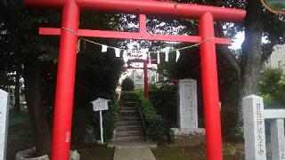 天珠惣十稲荷神社の参拝記録(miyumikoさん)