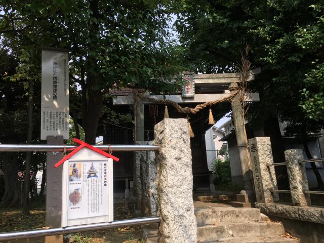 北野神社（東根北野神社）の参拝記録2