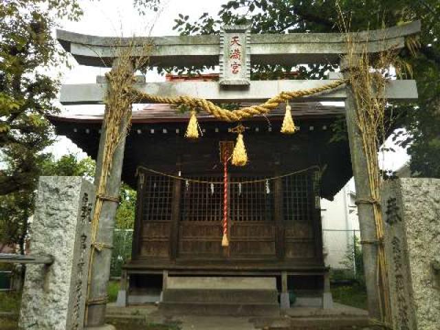 北野神社（東根北野神社）の参拝記録3