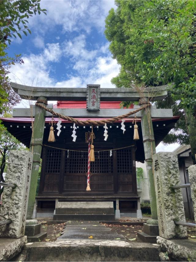 北野神社（東根北野神社）の参拝記録4