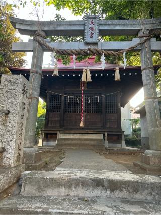 北野神社（東根北野神社）の参拝記録(gragrayasさん)