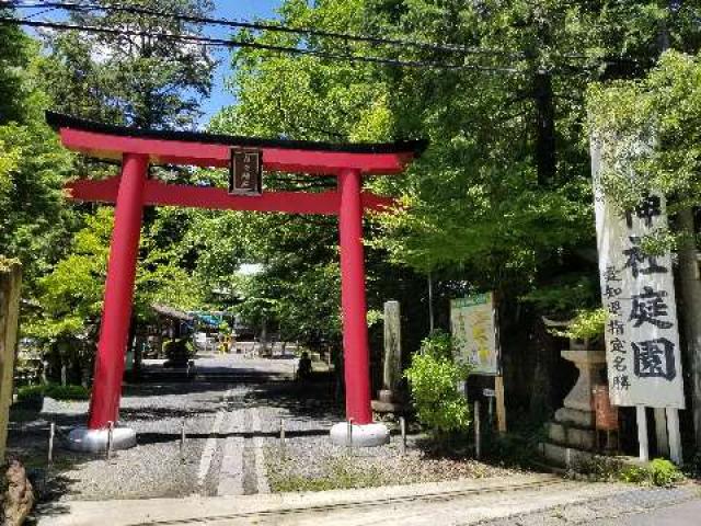 内々神社の参拝記録1
