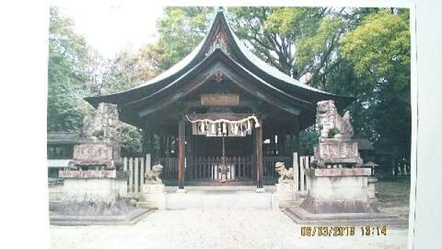 伊多波刀神社の参拝記録3