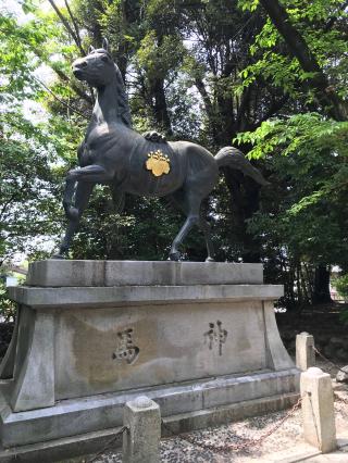 伊多波刀神社の参拝記録(ぐでぇーさん)