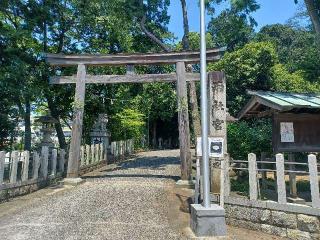 両社宮神社の参拝記録(銀玉鉄砲さん)