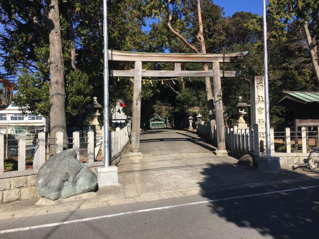 両社宮神社の写真1