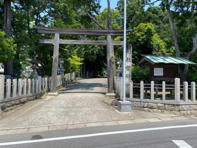 両社宮神社の参拝記録4