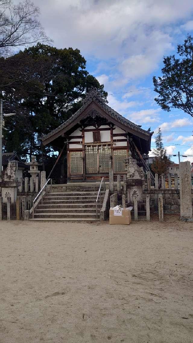 和爾良神社の参拝記録1