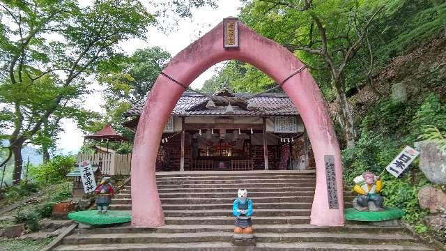 桃太郎神社の参拝記録10