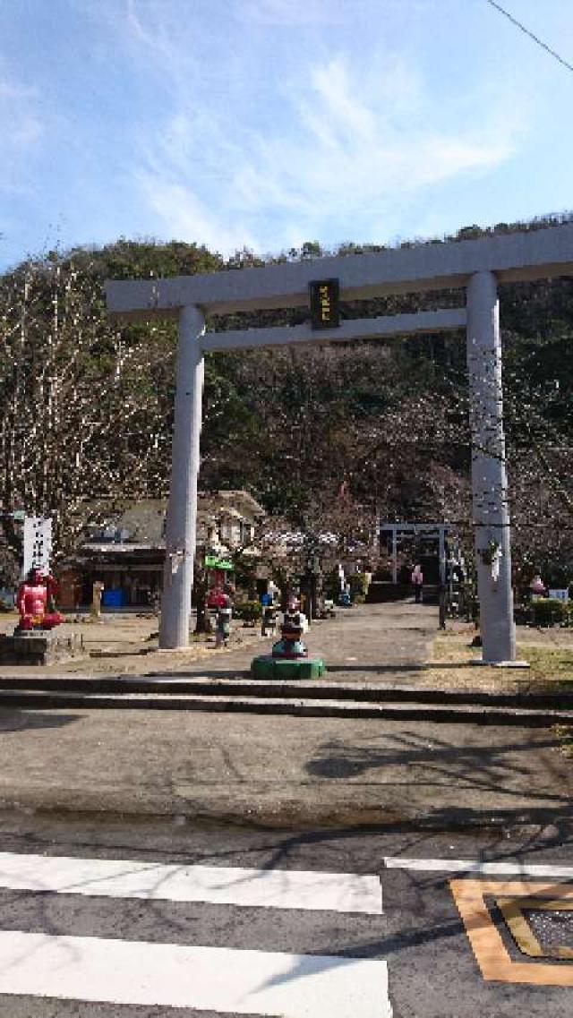 桃太郎神社の参拝記録6