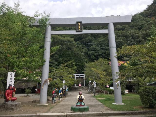 桃太郎神社の参拝記録1