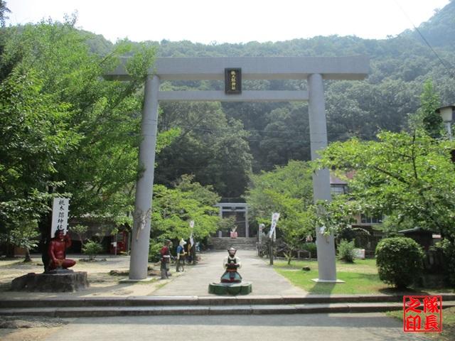 愛知県犬山市大字栗栖字大平853 桃太郎神社の写真4