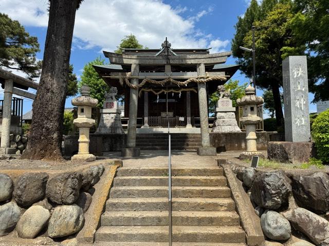 狭山神社の参拝記録3
