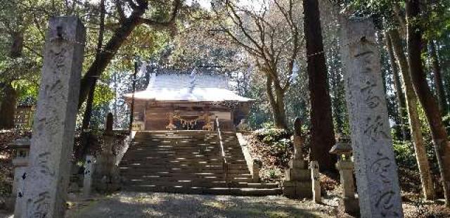 広島県東広島市河内町中河内375番 杉森神社の写真10