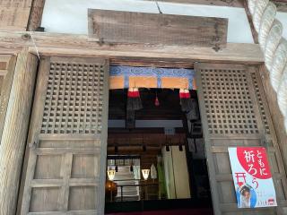 杉森神社の参拝記録(じゃすてぃさん)