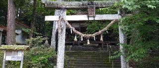 杉森神社の参拝記録(金太郎さん)
