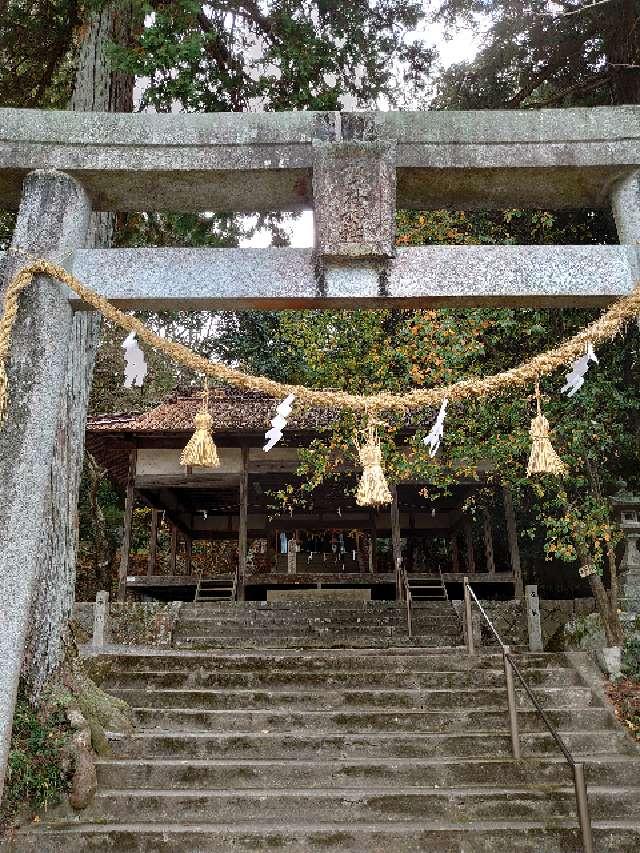 杉森神社の参拝記録7