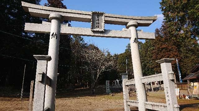 宮崎神社の参拝記録9