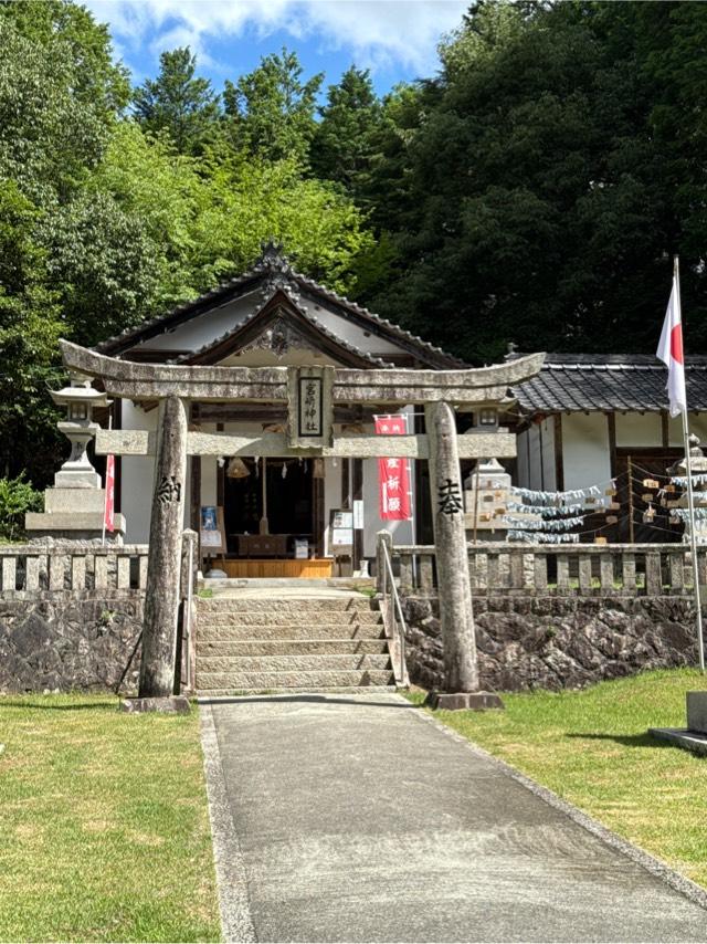宮崎神社の参拝記録2