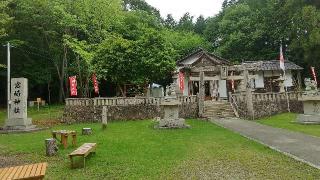 宮崎神社の参拝記録( いなりんさん)